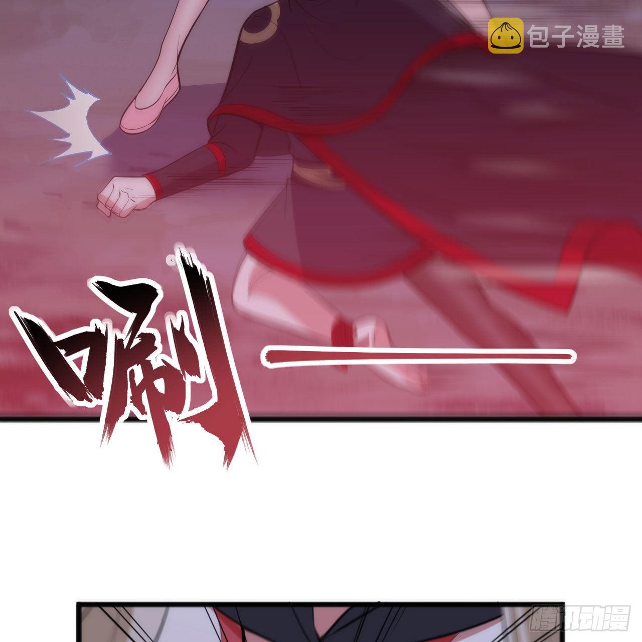 129回-再多来点77