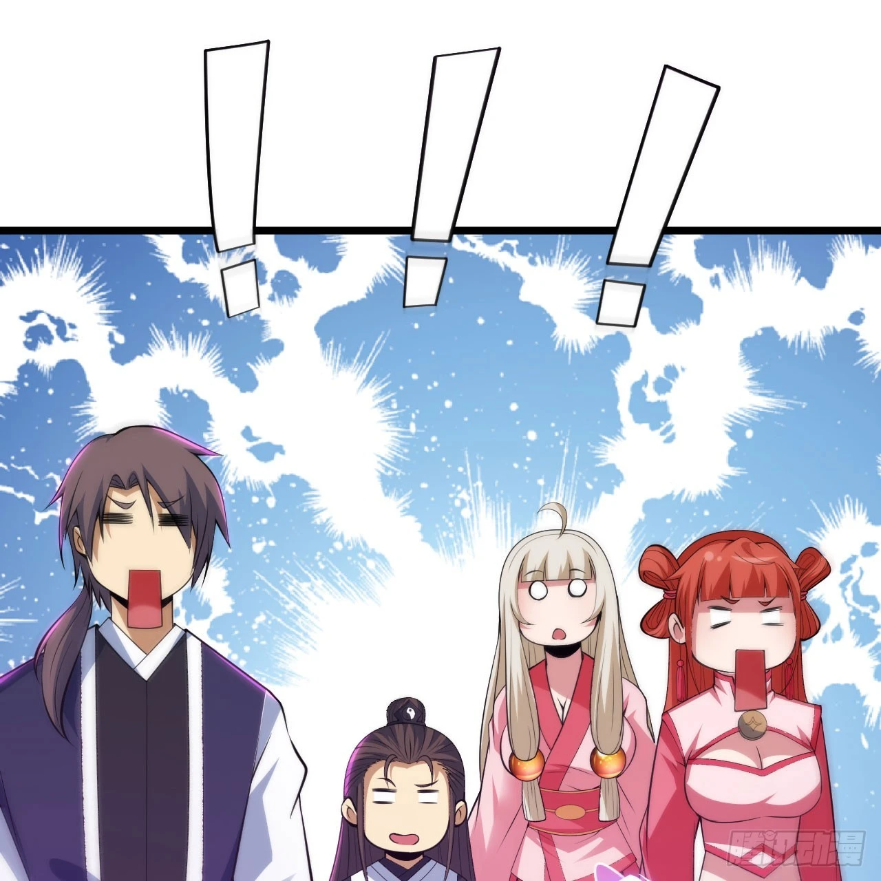 151回-开喝！96