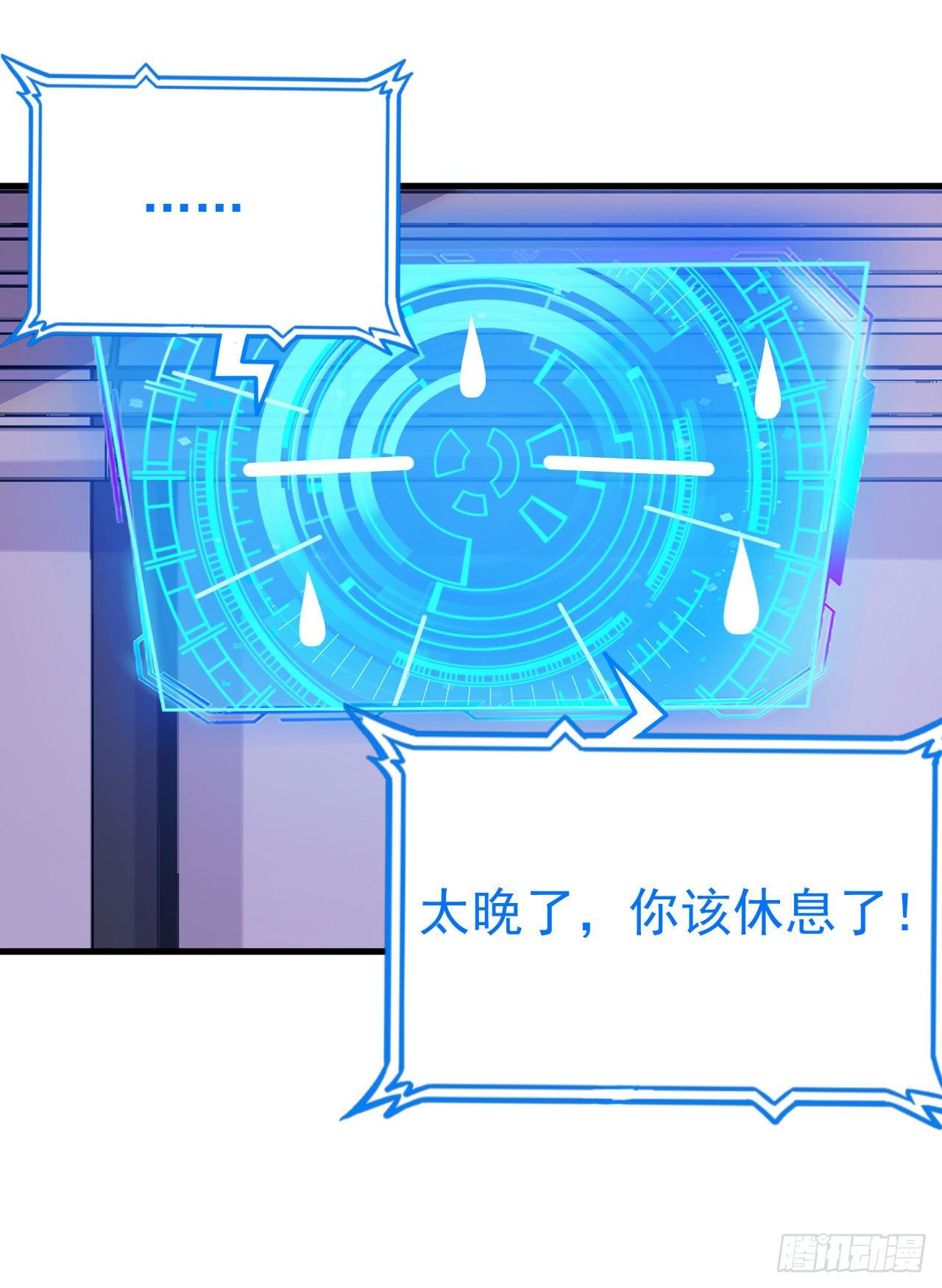 51回-系统的新用法35