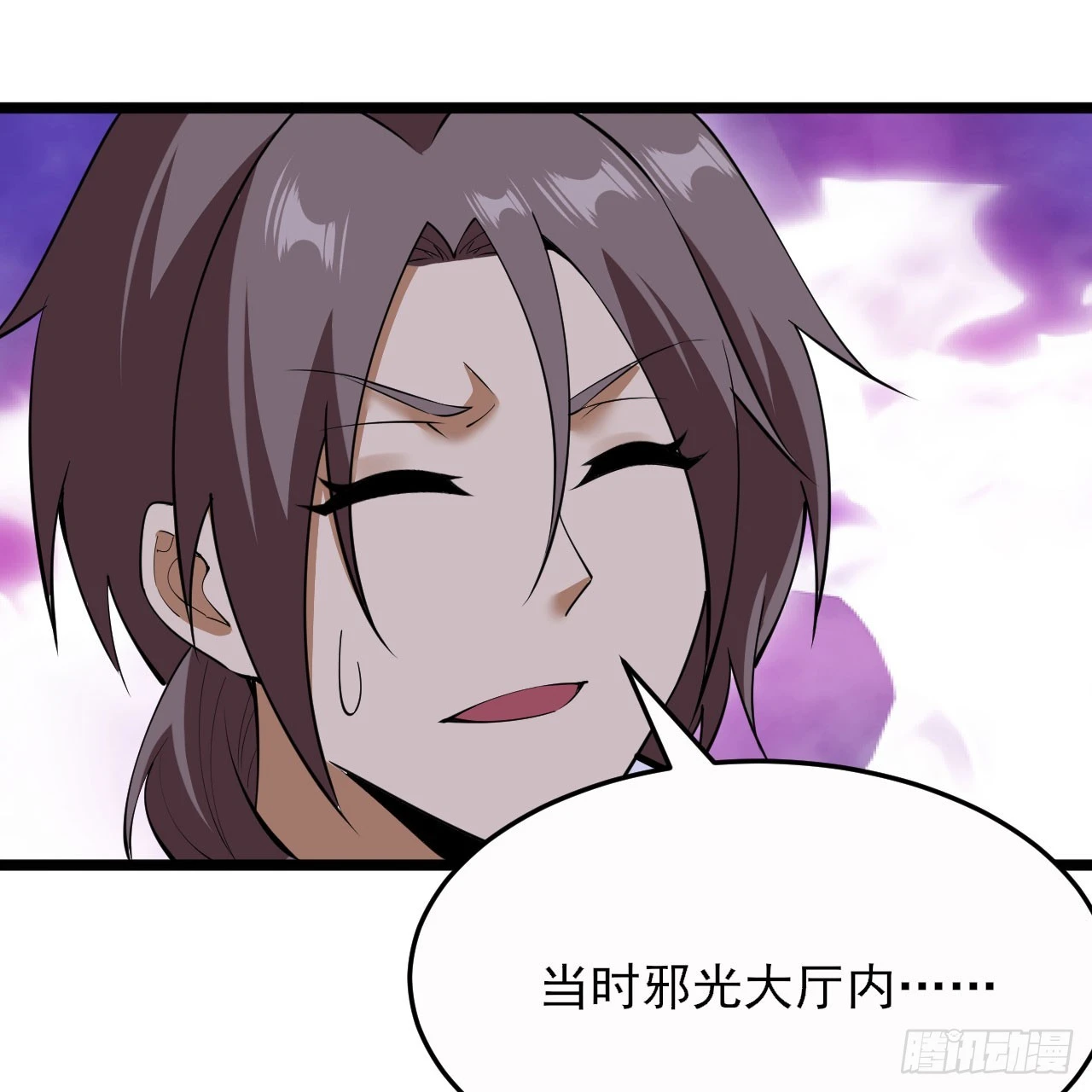 151回-开喝！33