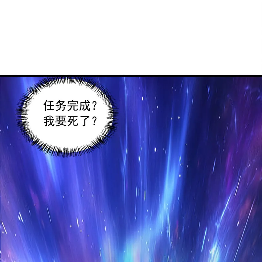 188回 道统犹在！217