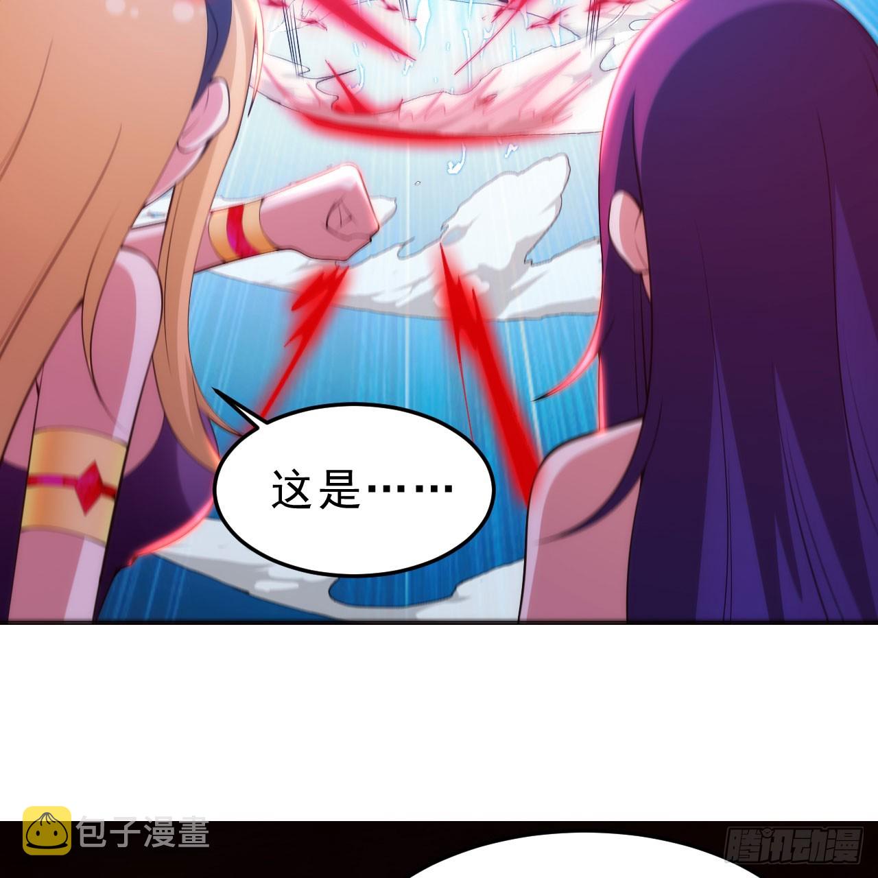 第141话-醒得正是时候37