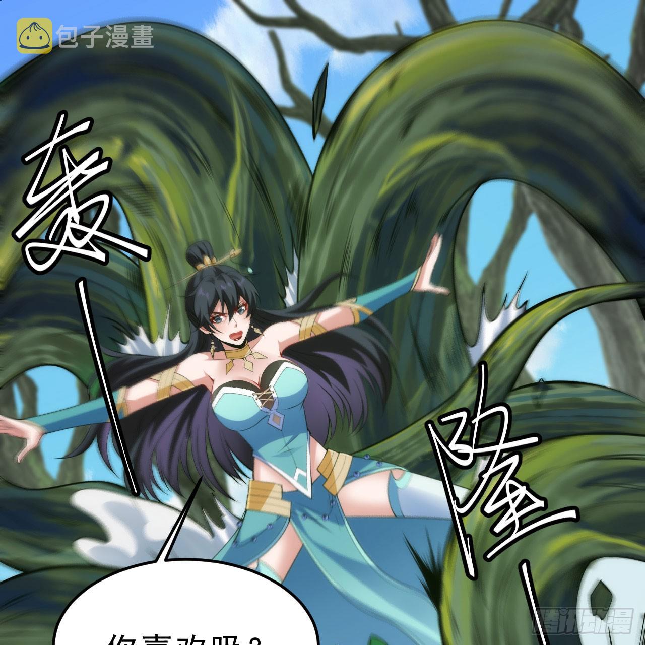 142回-大战三天三夜43