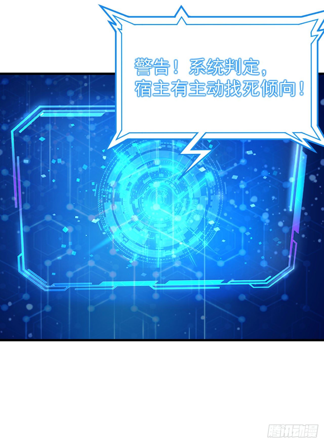 44回-违规个der14