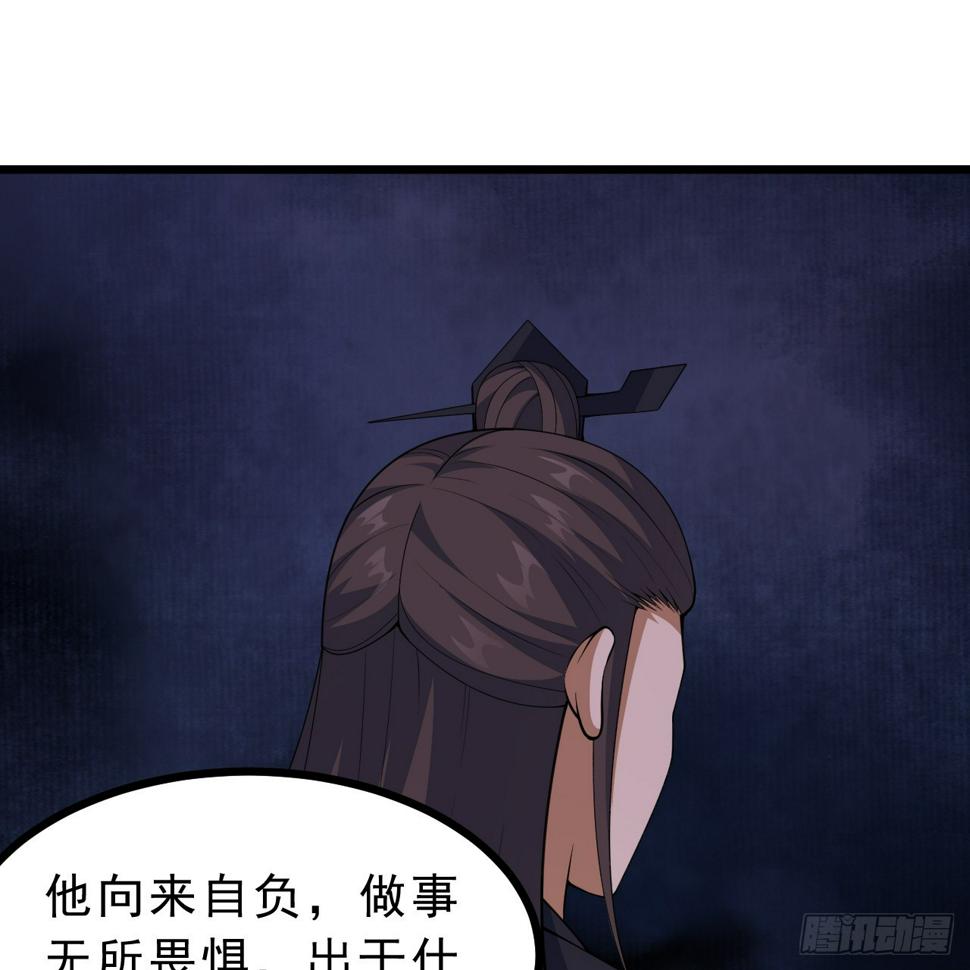 173回-全新找死大计6