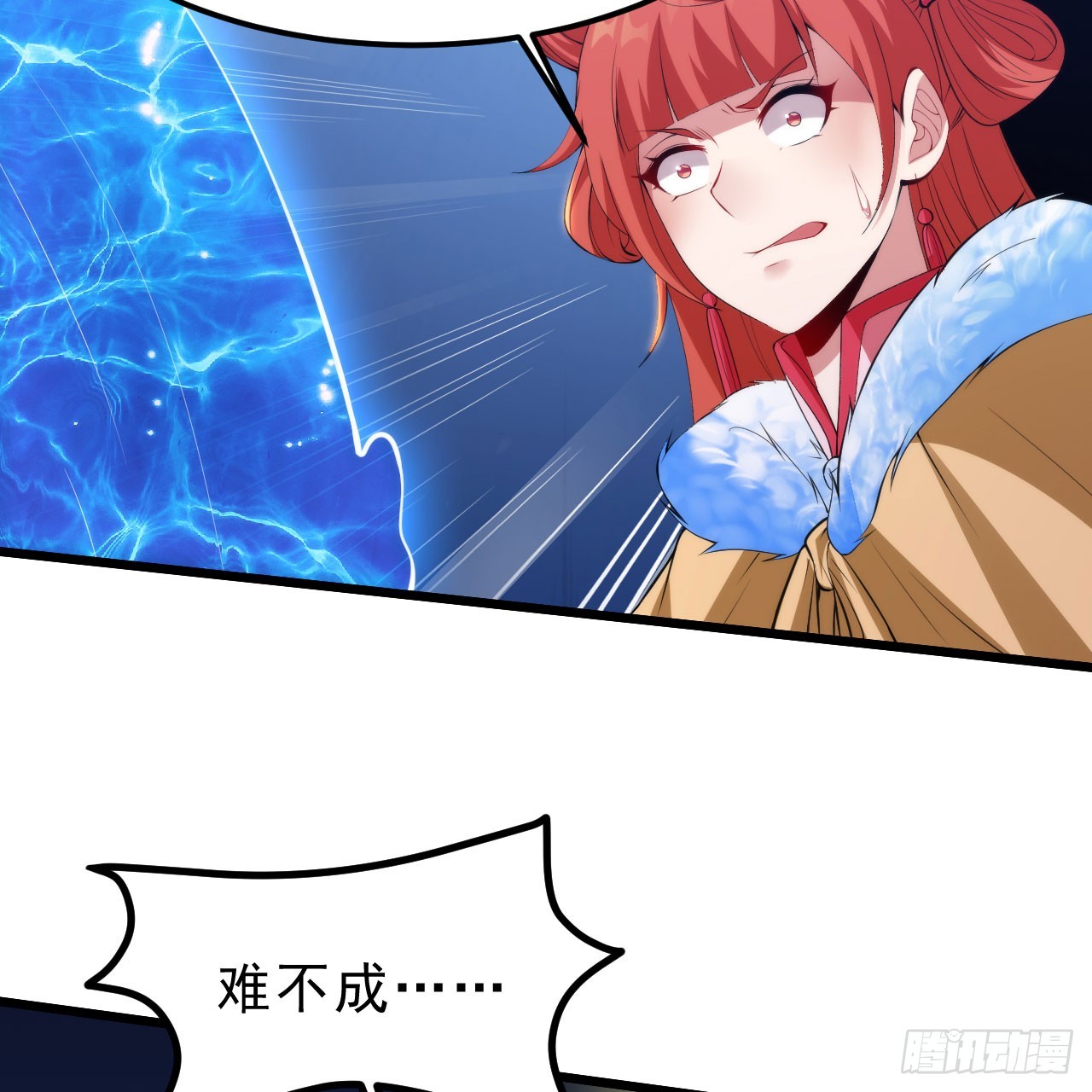 149回-宁青青求加入19
