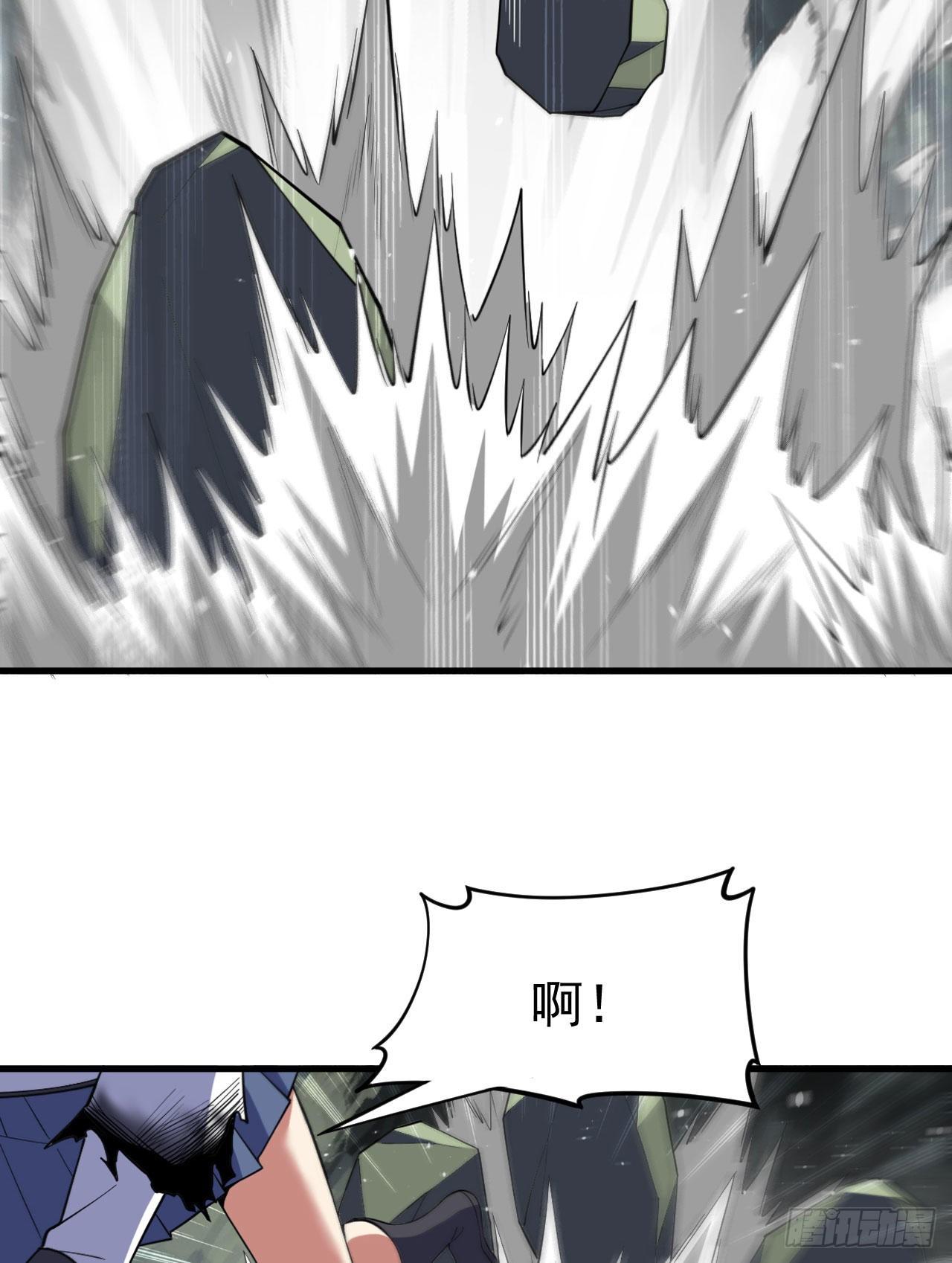 70回-极限逃亡35