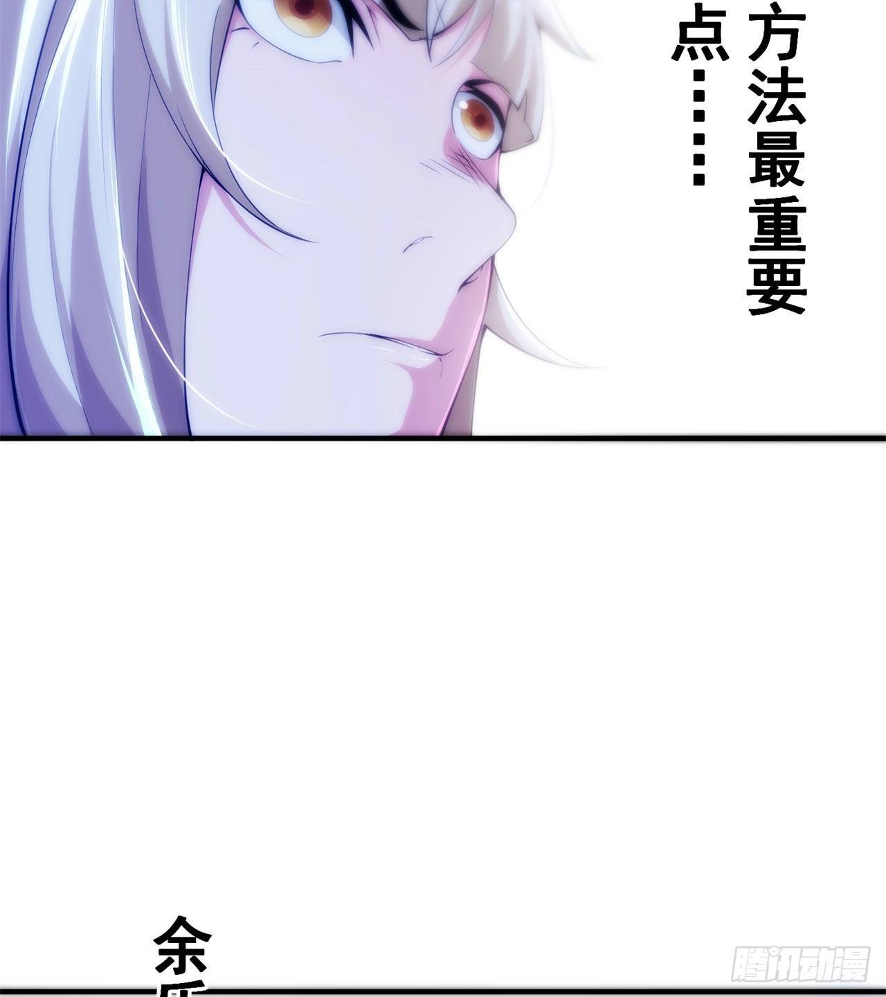 20回-萝莉赵雪璃26