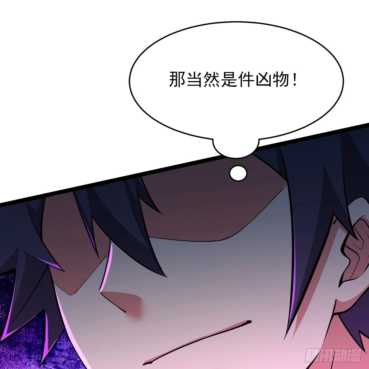 151回-开喝！40