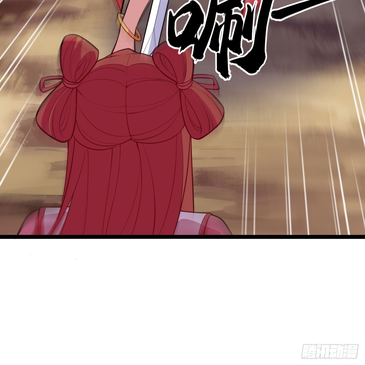 152回-剑心扩容69