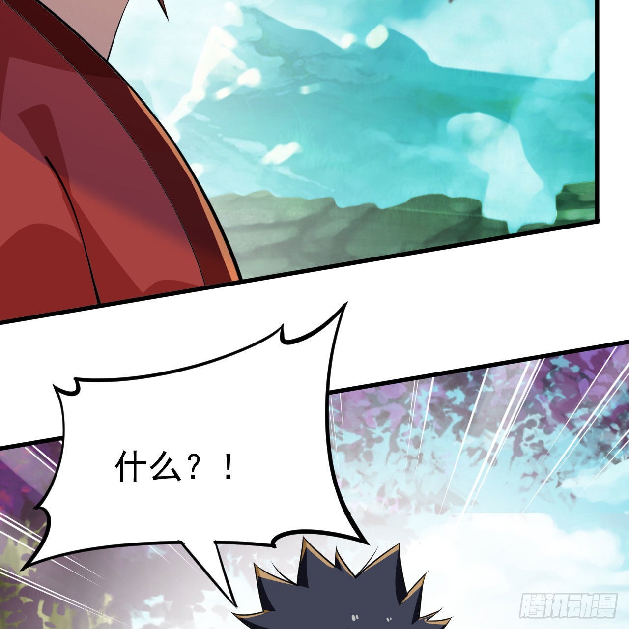 118回-你不要过来啊！73