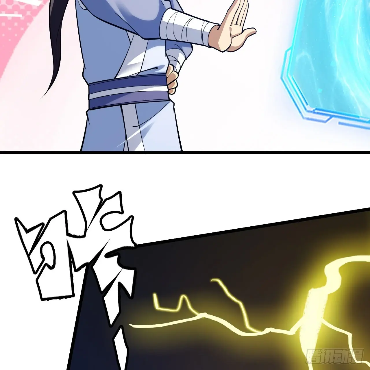 153回-投胎？！37