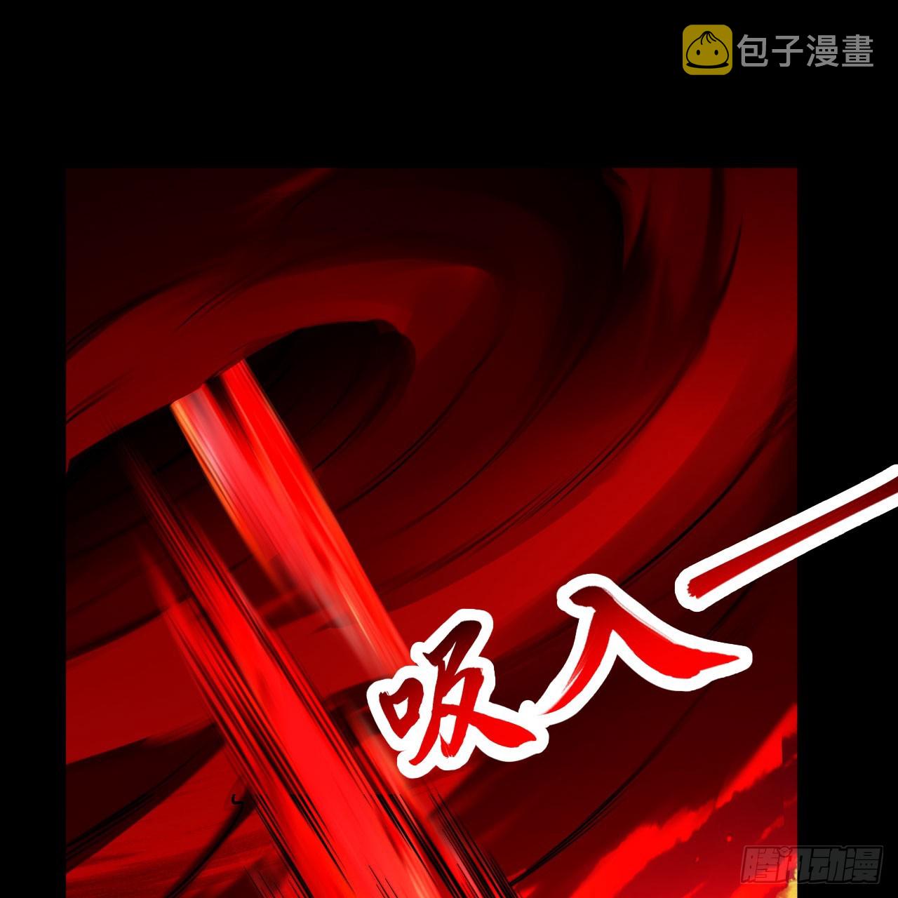 第141话-醒得正是时候62