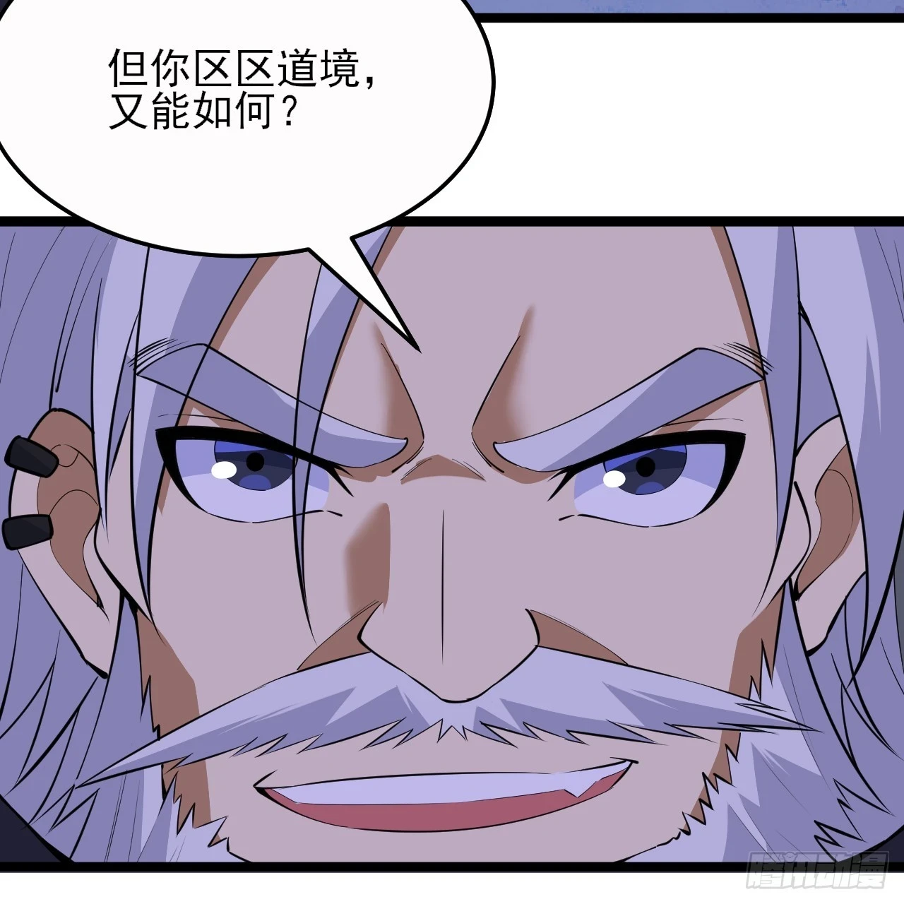 第164话-说好的共赴黄泉呢？46