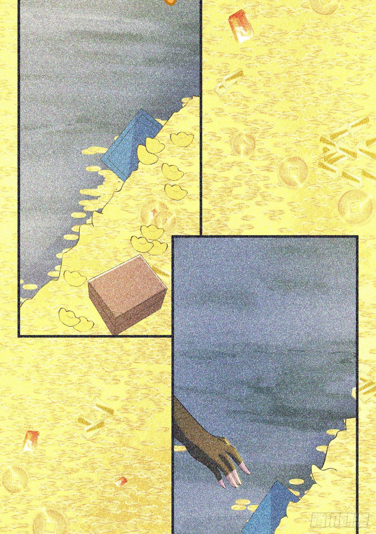 57回-赤阳魔君16