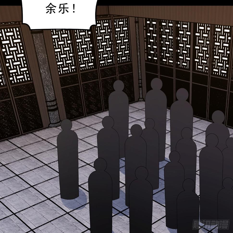 165回-看他笑得多开心啊45