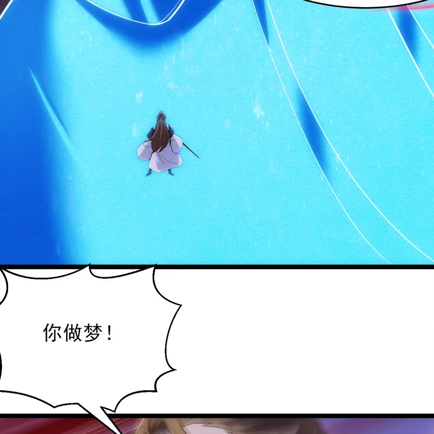 183回 终于赢了？26