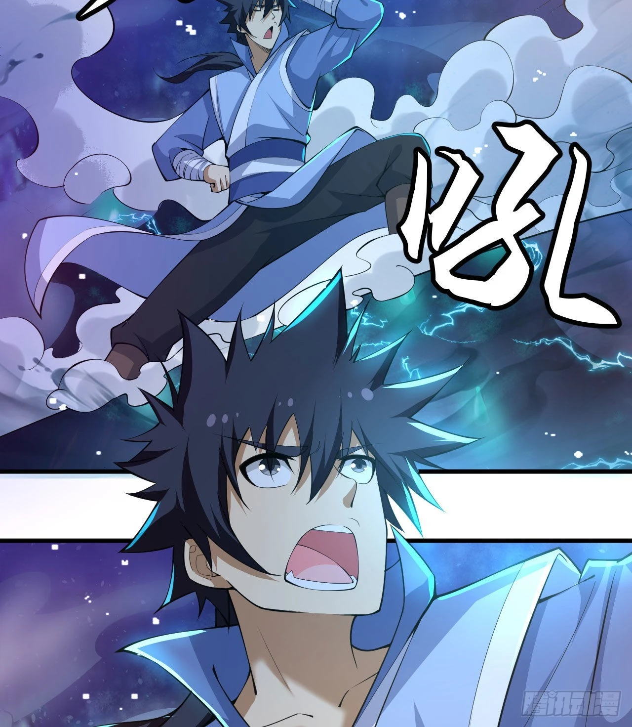 103回-破局工具人39