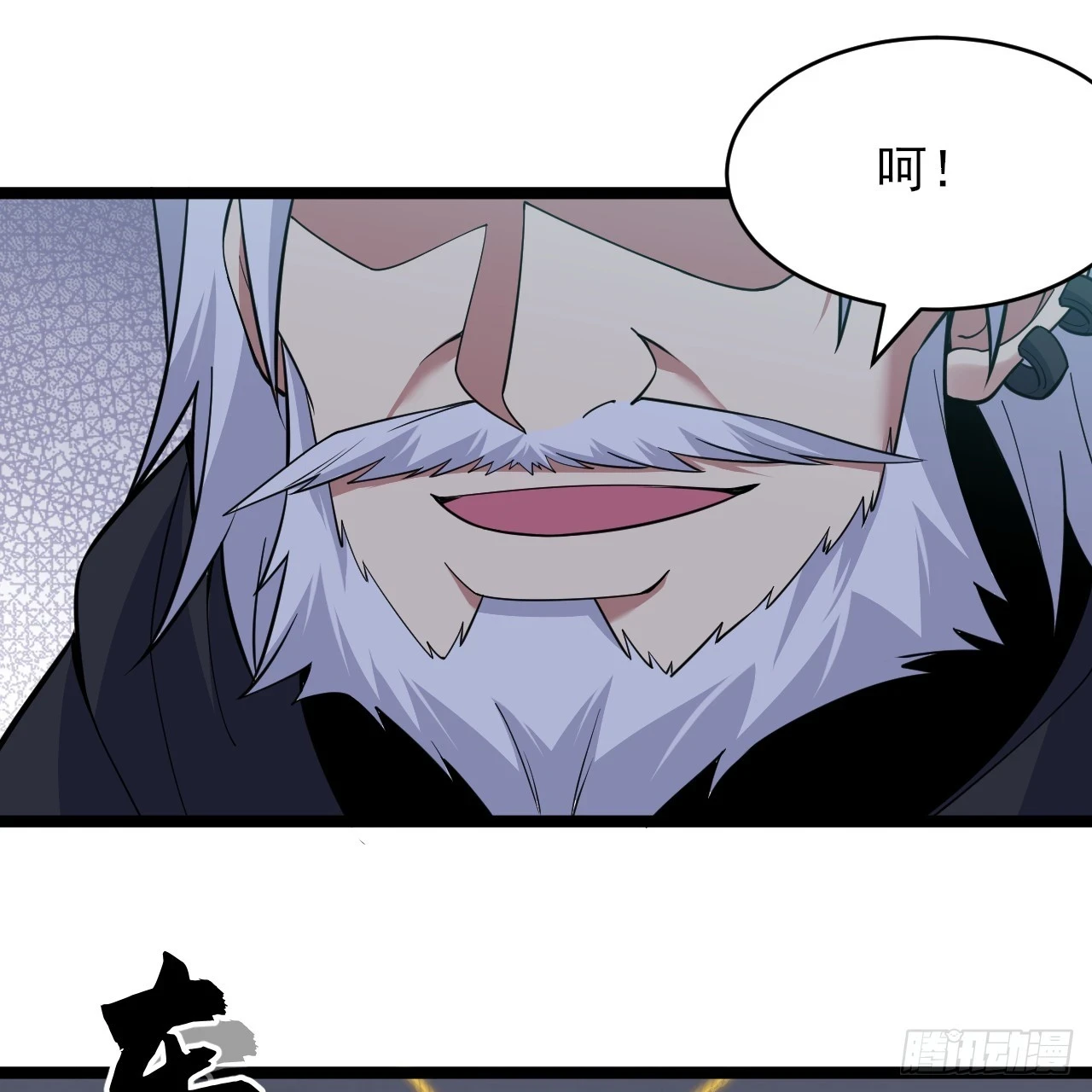 162回-螳螂捕蝉75