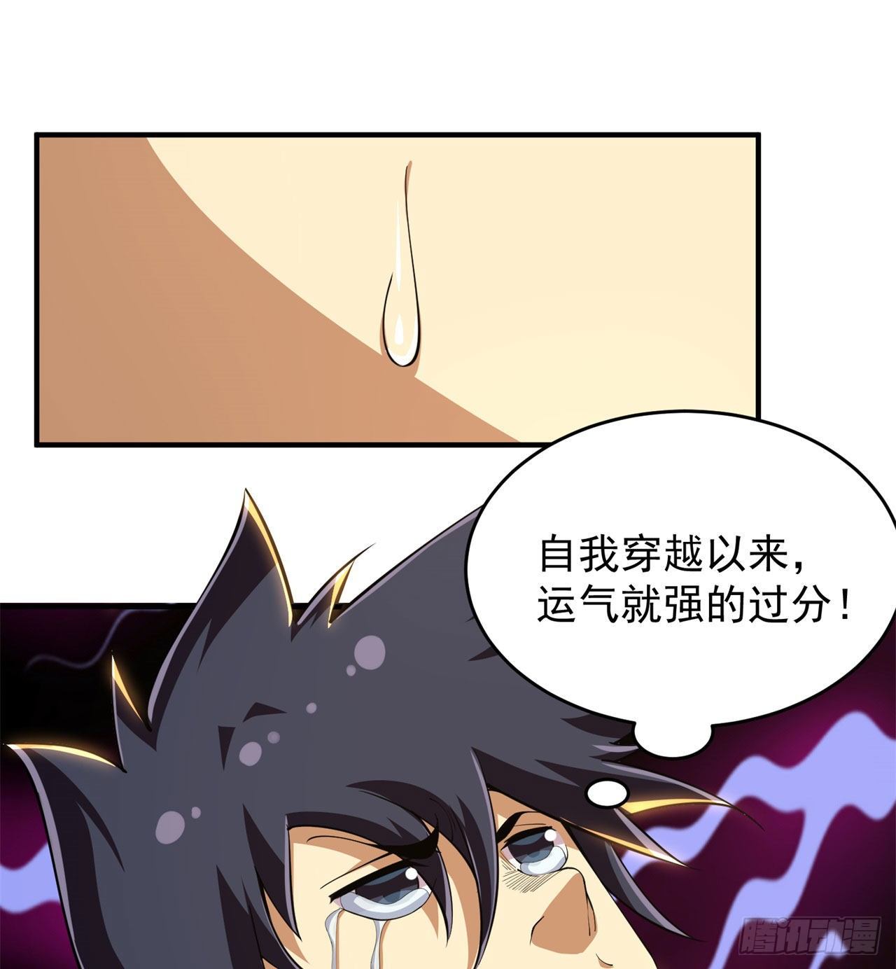 19回-人工呼吸34