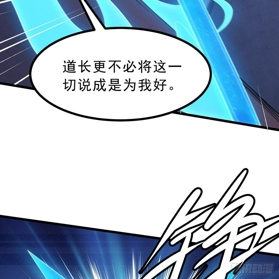 168回-这瓜有些撑7