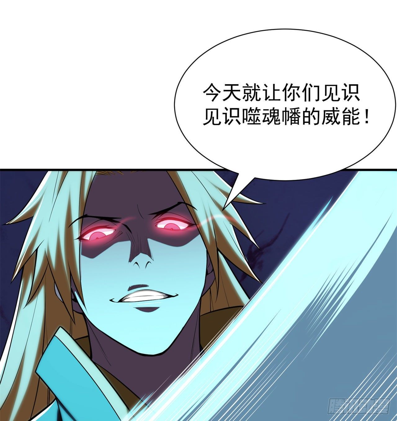 18回-赵雪璃之死36