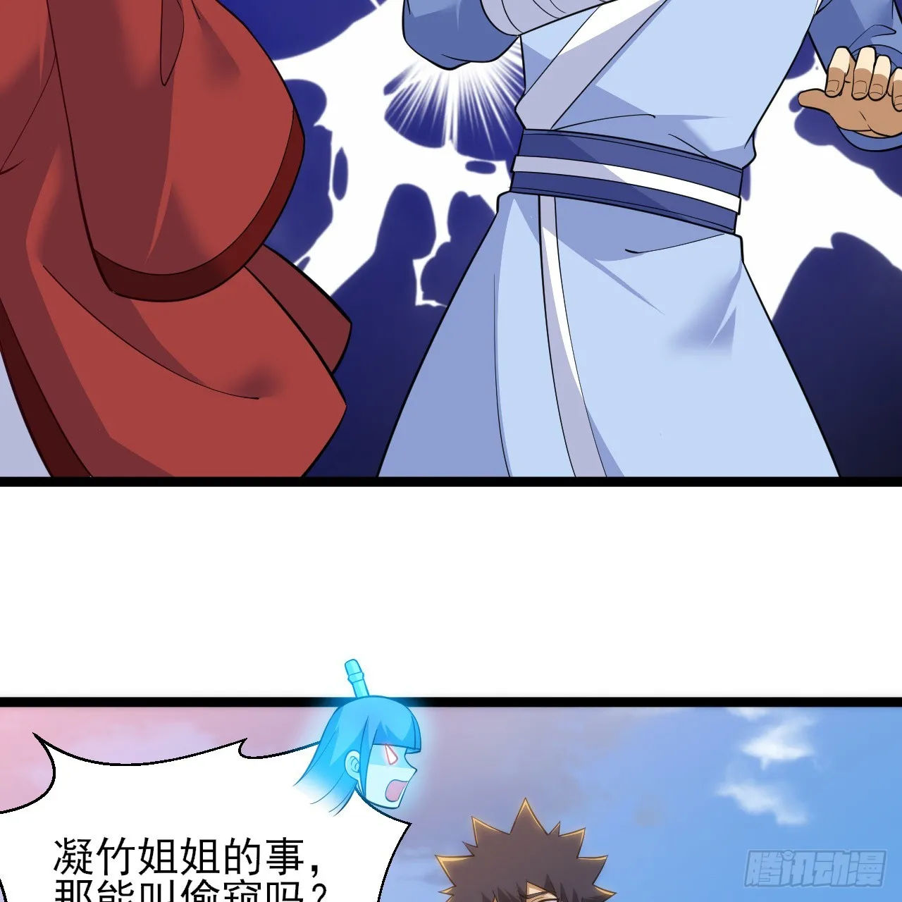 179回-原来是馋我身子23