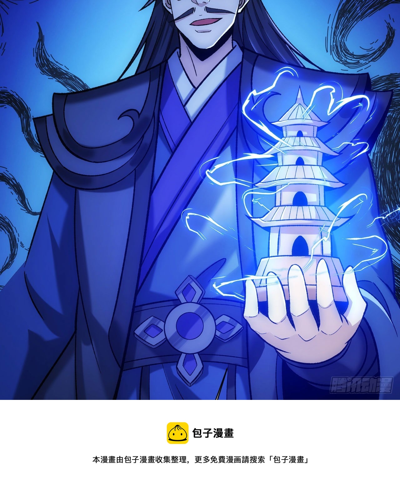 134回-新的作死新的失败49