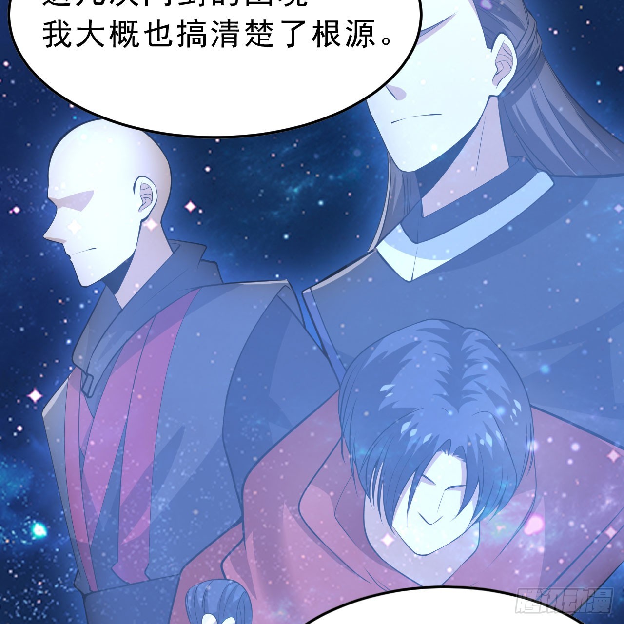 142回-大战三天三夜8