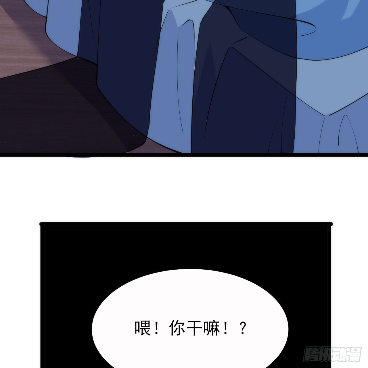 137回-红水镇真相18