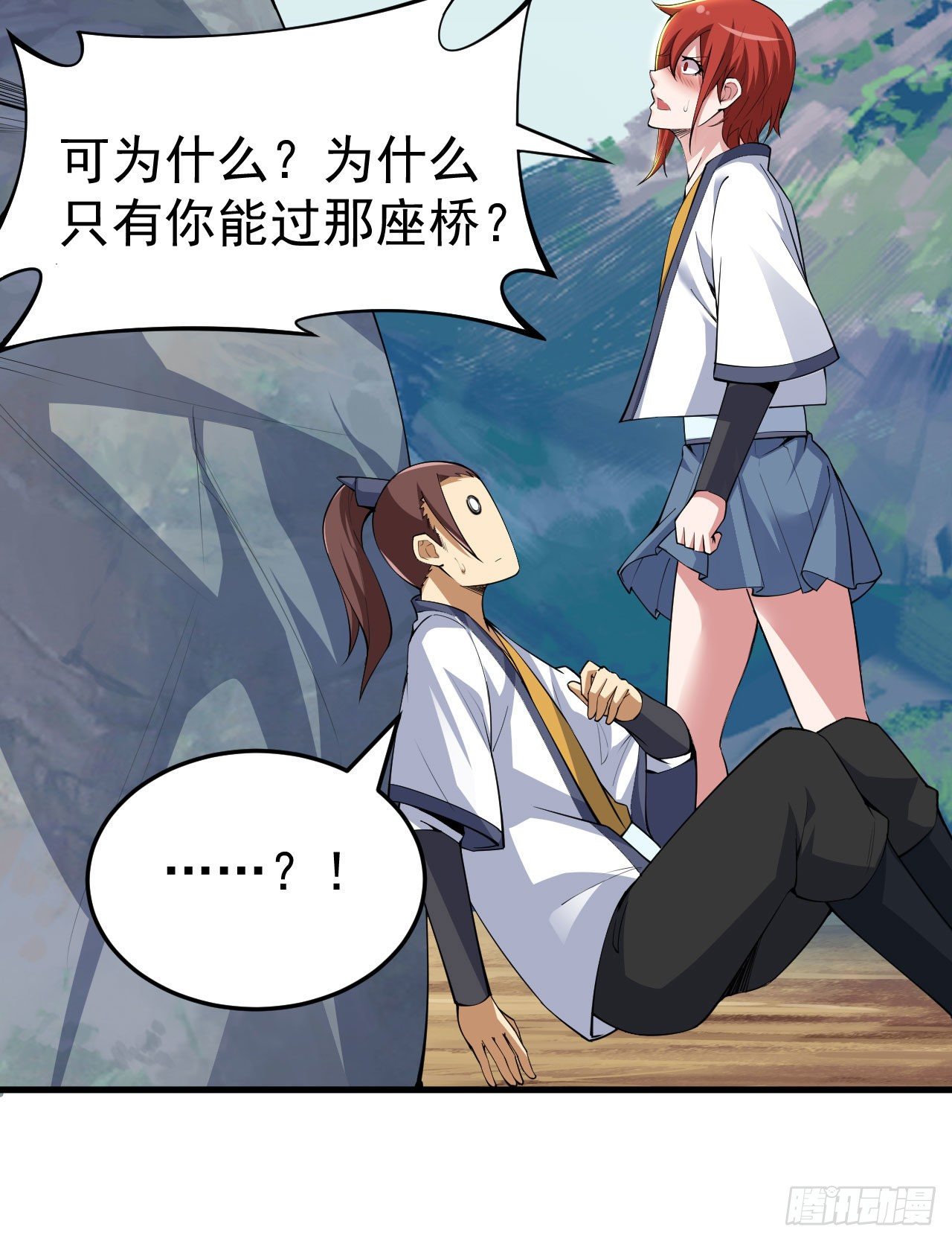 36回-不疯魔不成活35
