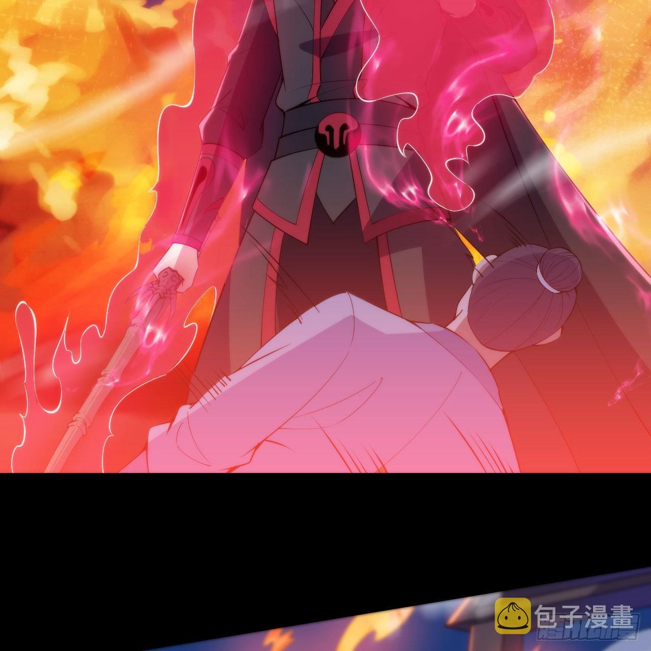 130回-大破灭的真相26