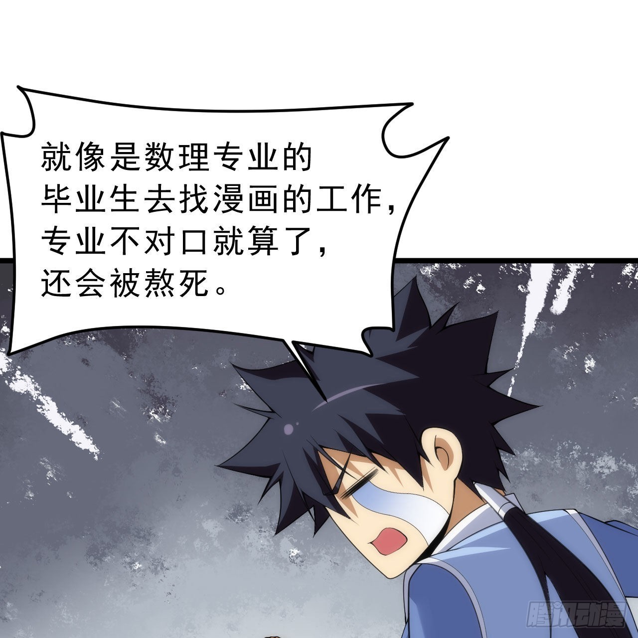 129回-再多来点8
