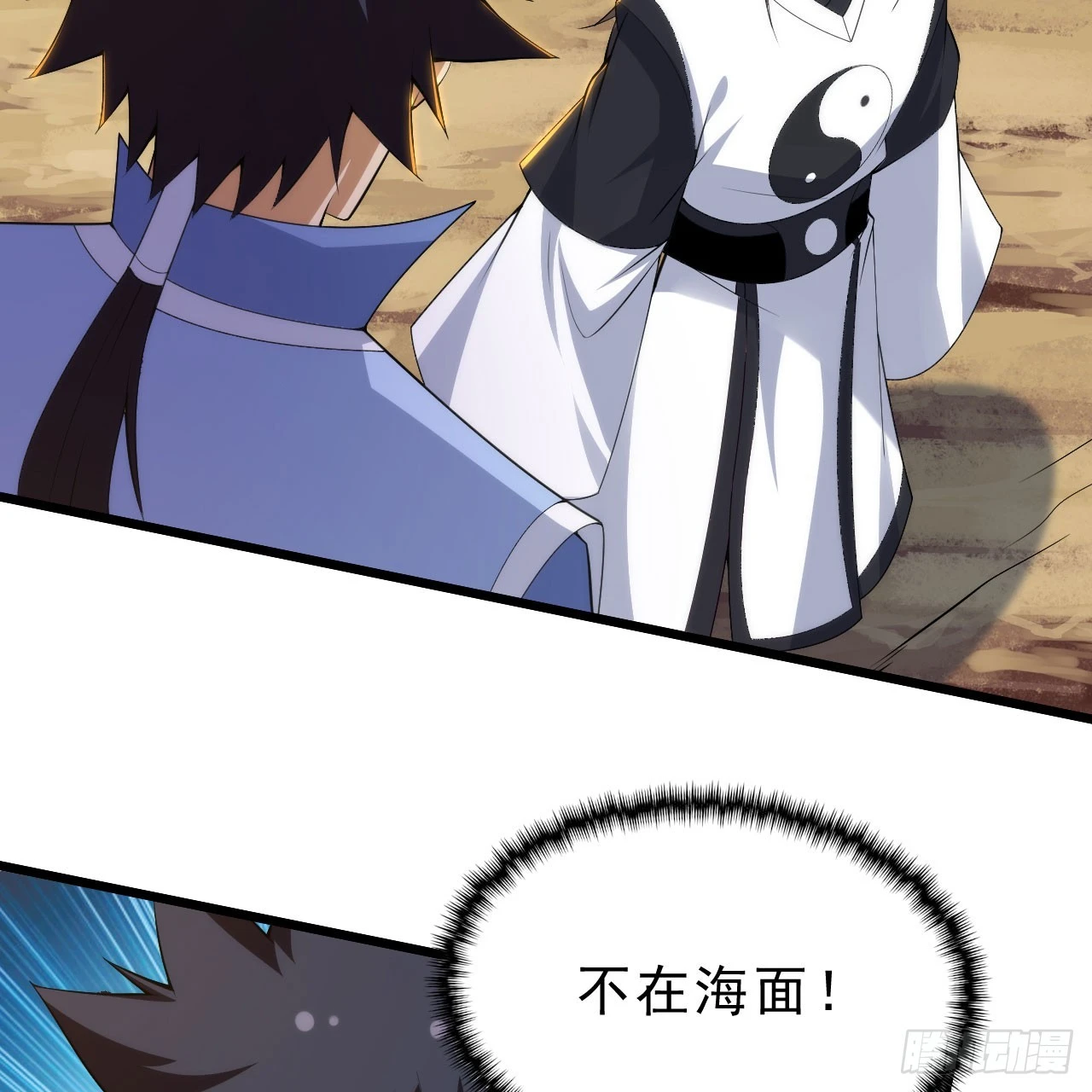 151回-开喝！13