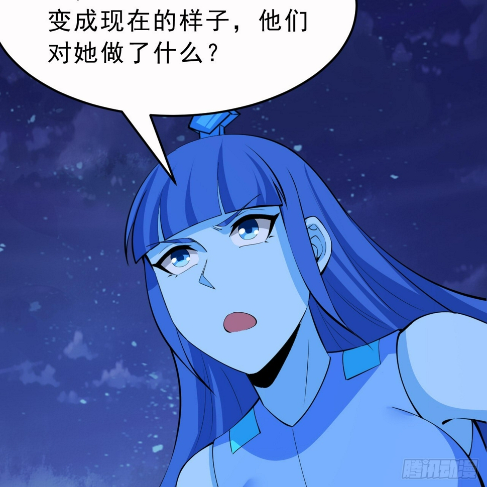 176回-苏醒吧，寒胥！34