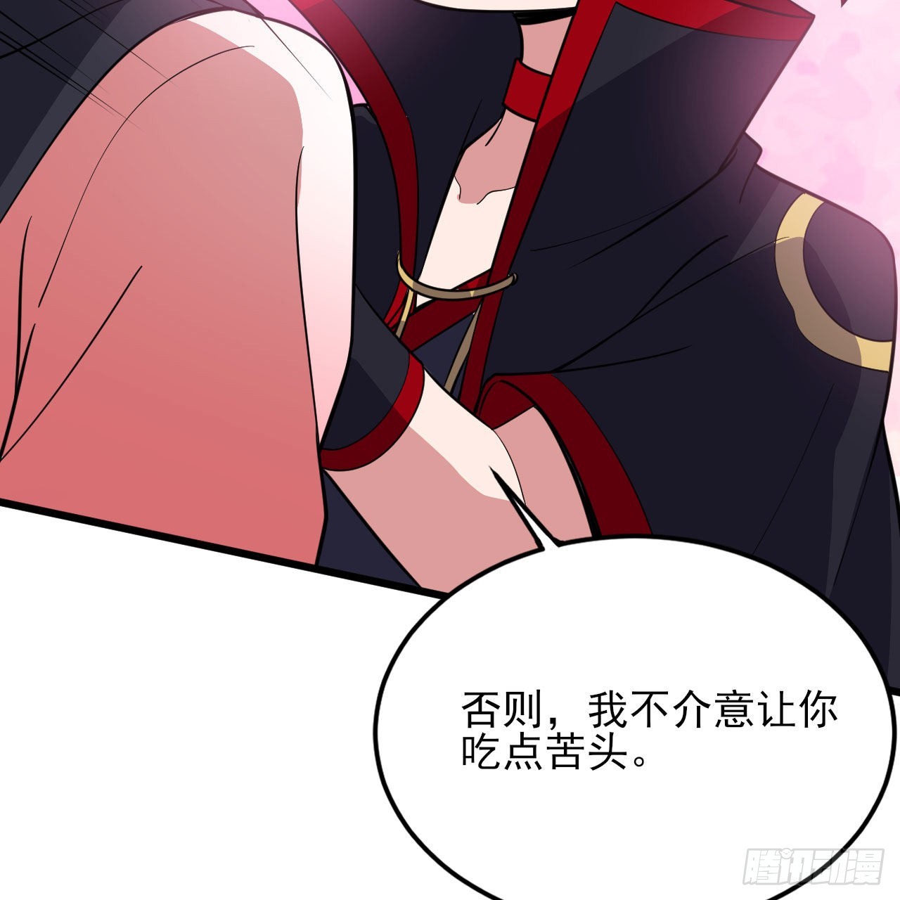 129回-再多来点80