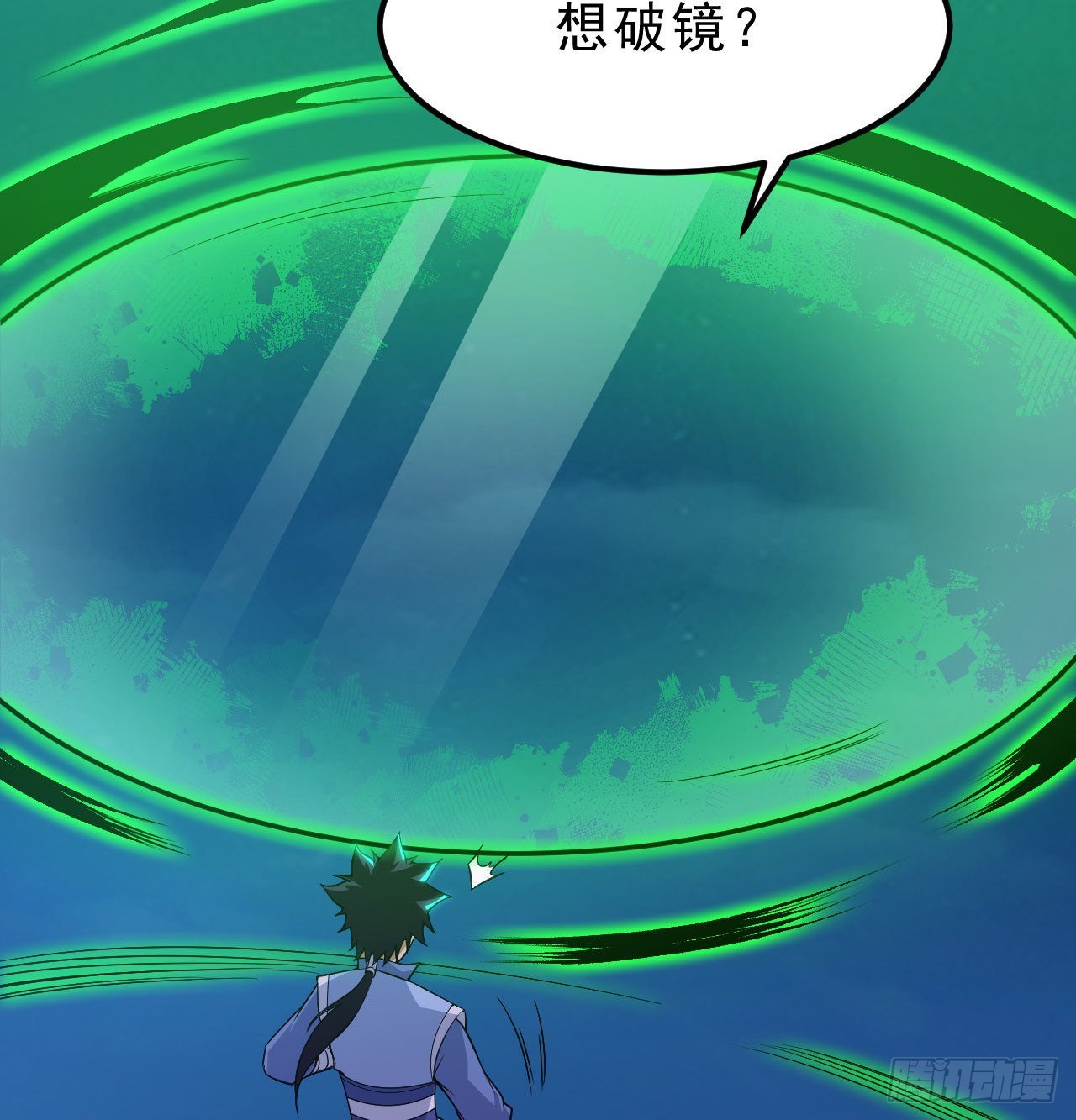 106回-三个女人一台戏？83