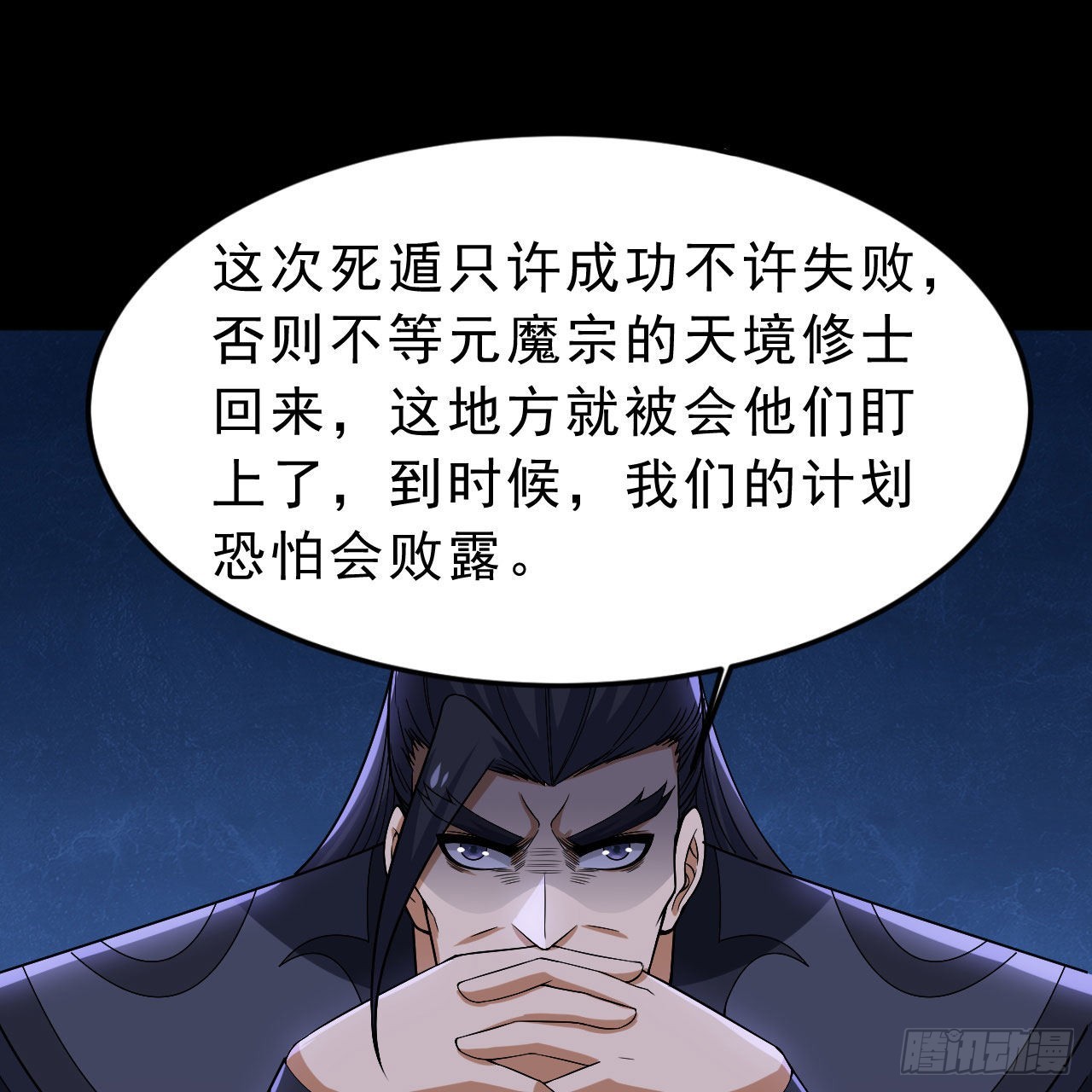 135回-找死大赛33