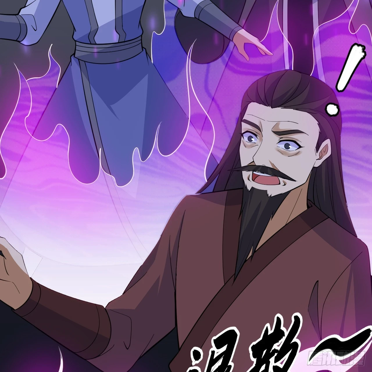 第164话-说好的共赴黄泉呢？56