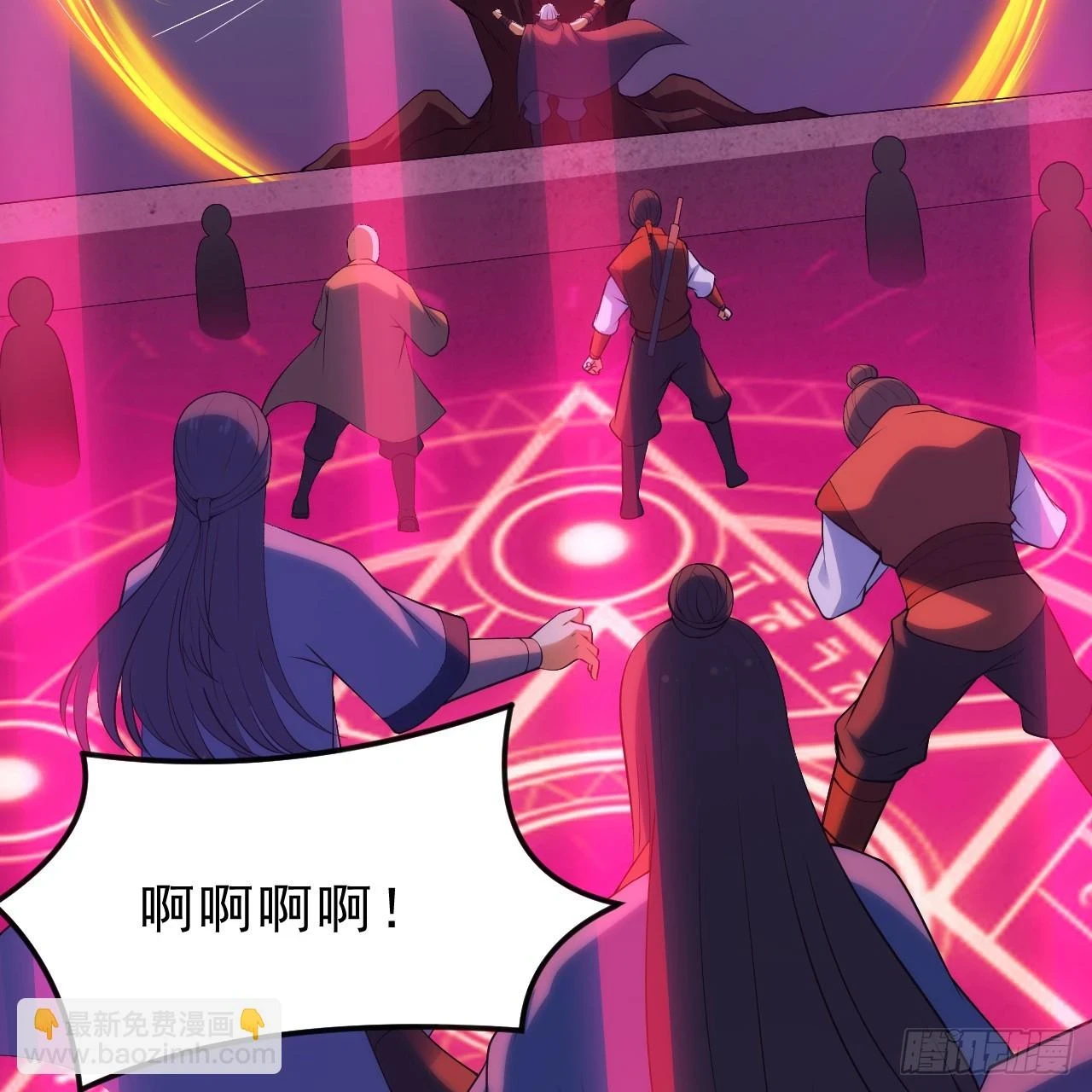 第163话-哪里来的二五仔72