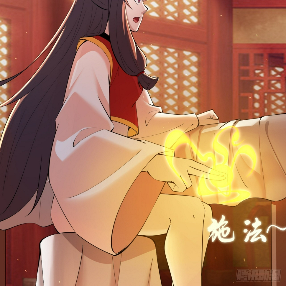175回-该你陪我聊聊啦~59