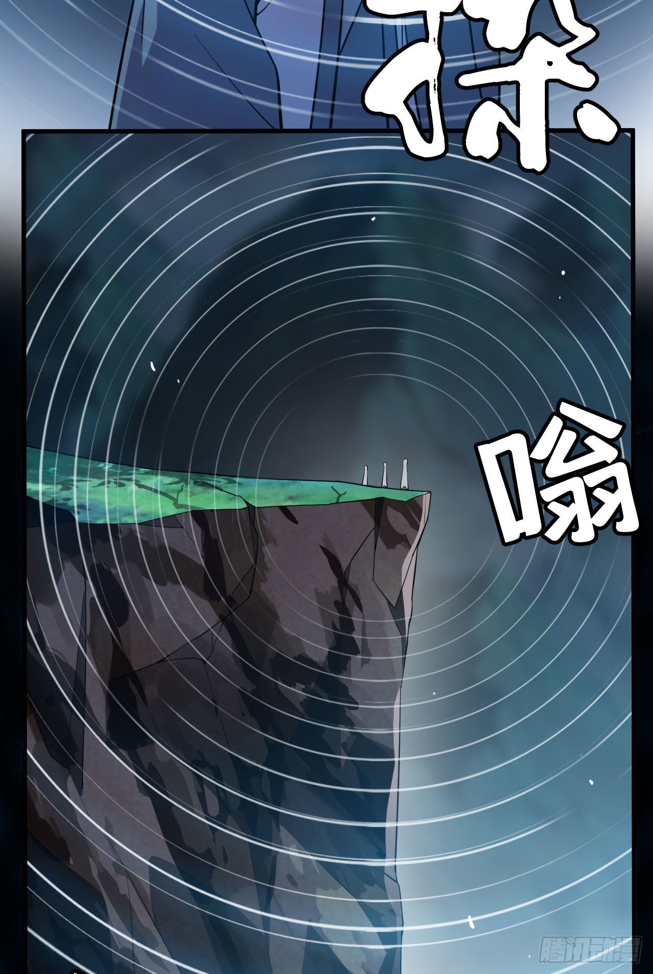 56回-太舒厉44