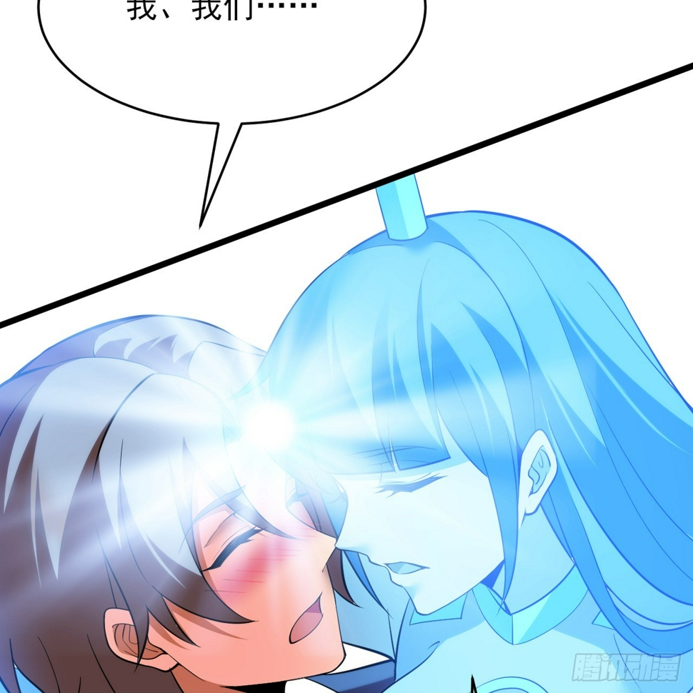176回-苏醒吧，寒胥！77