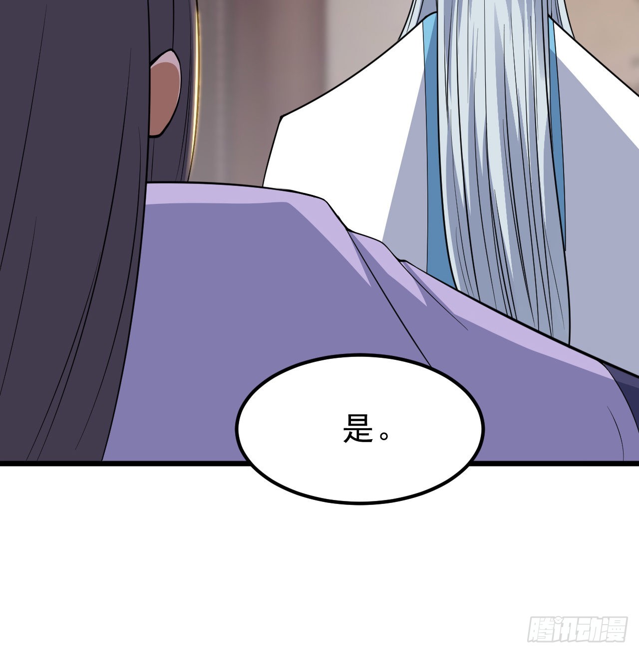 94回-剑心诀30