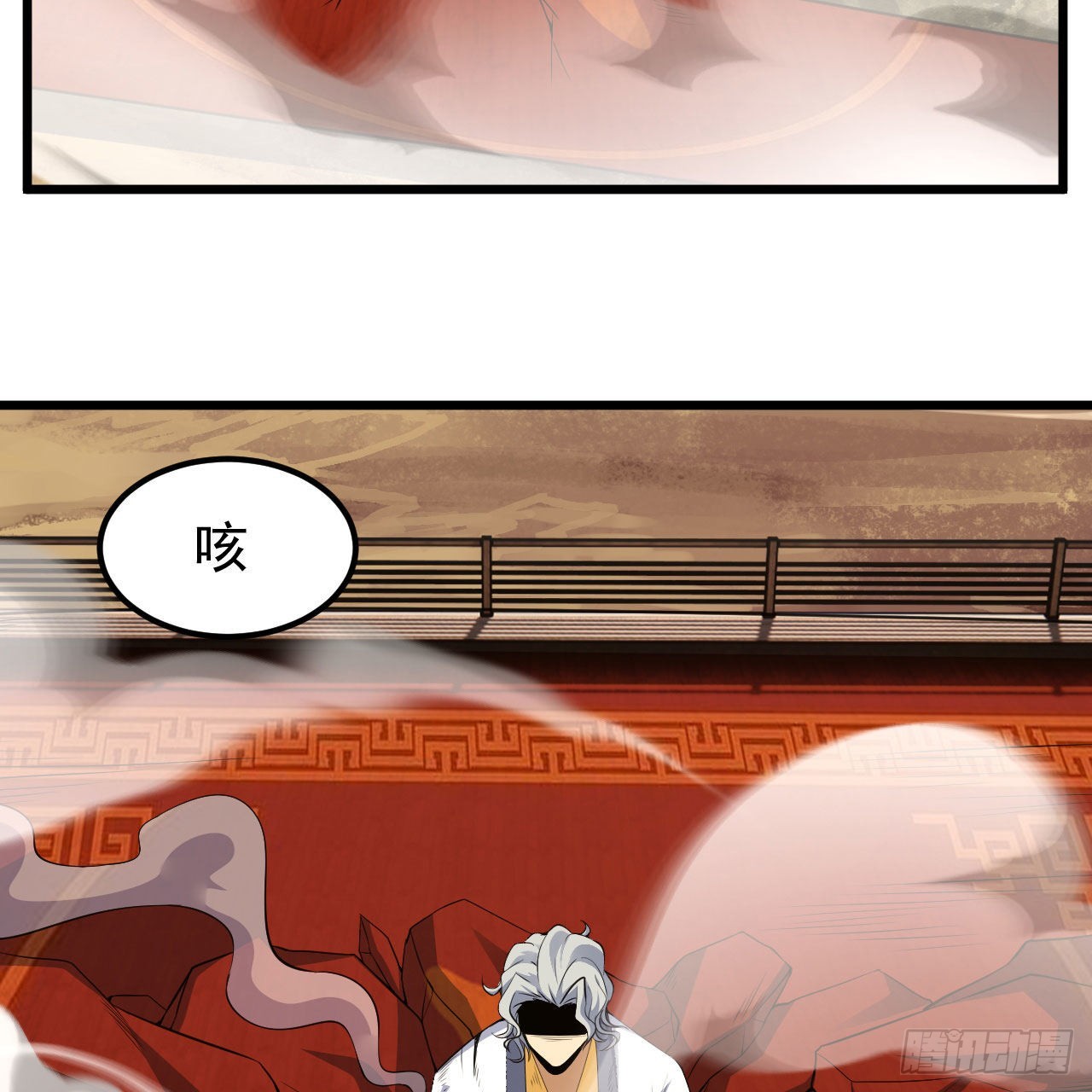 123-问剑开始2