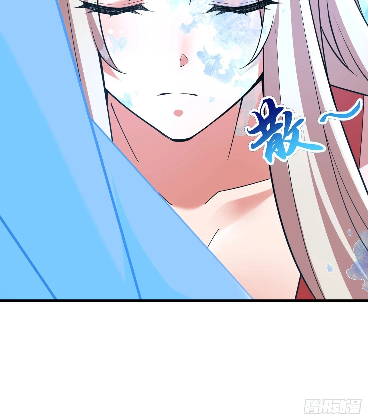 103回-破局工具人49