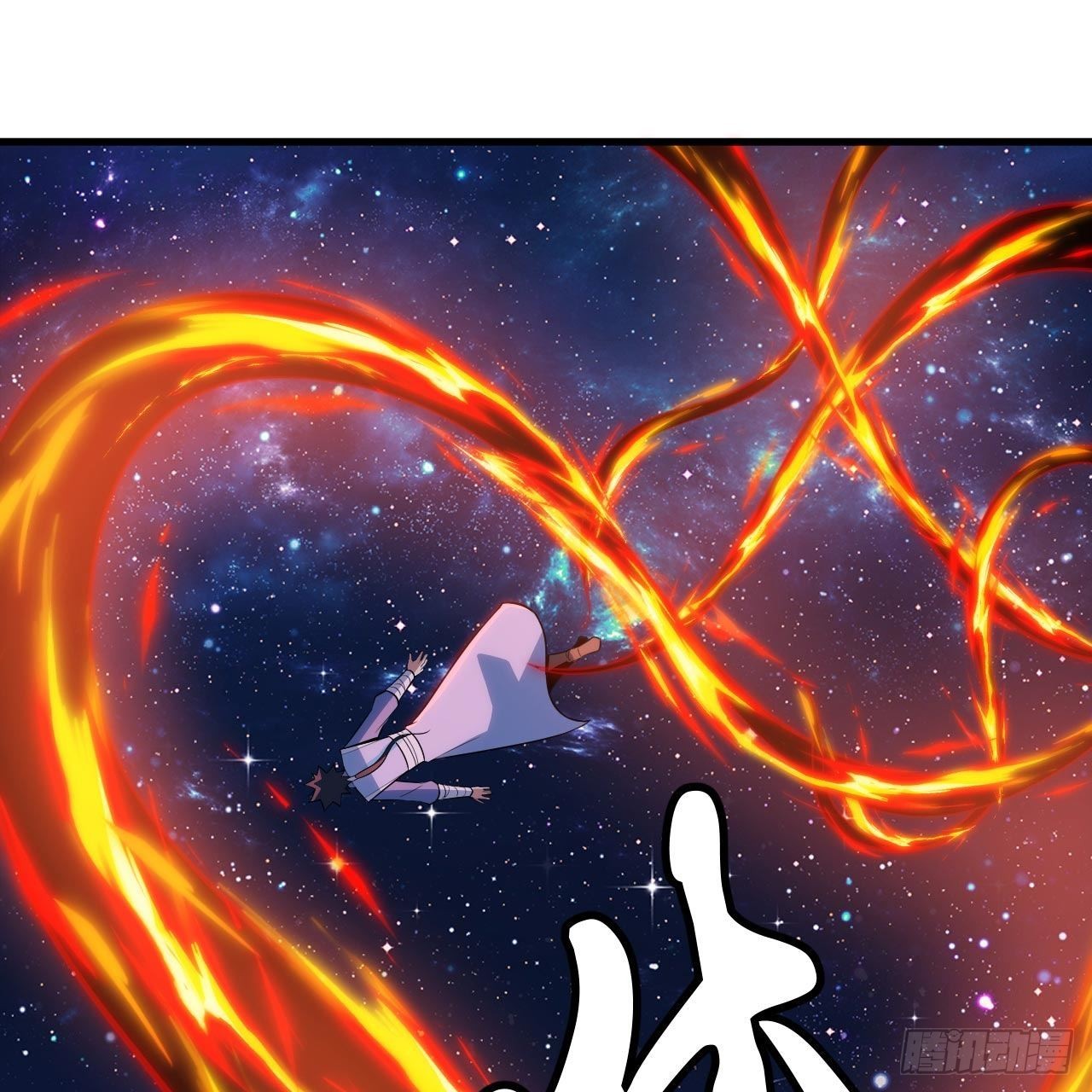 119回-剑心诀的秘密46