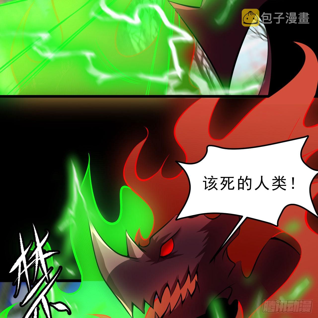 第141话-醒得正是时候77