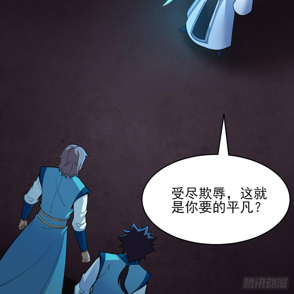 168回-这瓜有些撑89