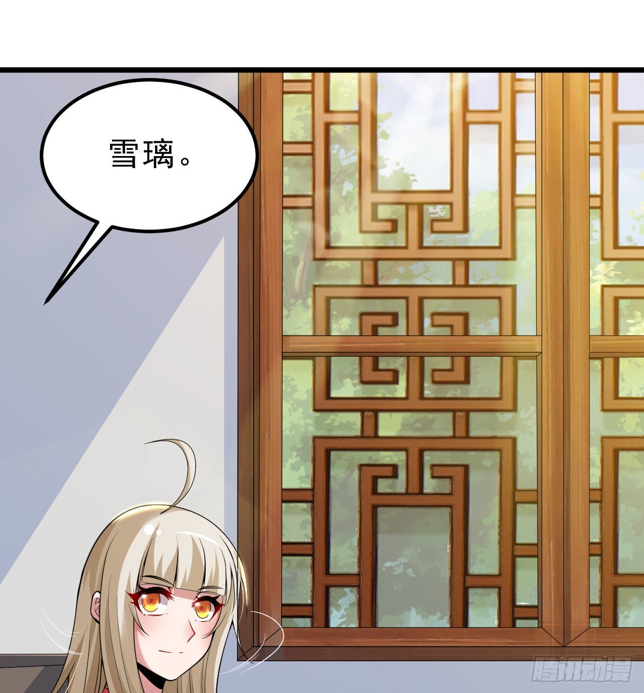 107回-自然门秘境28